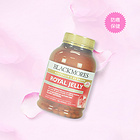 澳大利亞 Blackmores/澳佳寶 天然蜂王漿膠囊 強身健體預防癌癥 滋補保健品365粒/瓶