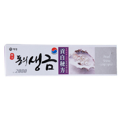 韓國愛敬2080貢白秘方牙膏 獨有珍珠膠原蛋白 美白牙齒 修復牙齒損傷 100g/支 