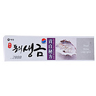 韓國(guó)愛敬2080貢白秘方牙膏 獨(dú)有珍珠膠原蛋白 美白牙齒 修復(fù)牙齒損傷 100g/支 