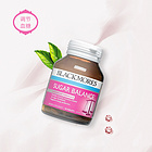 澳大利亞Blackmores澳佳寶sugar balance血糖平衡片 調(diào)節(jié)血糖 緩解糖尿病 90片/瓶