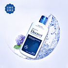 澳大利亞 Restoria Discreet 還原乳 變黑發 250ml 非染發