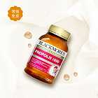 BLACKMORES 澳佳寶 Propolis 1000mg 蜂膠 提高免疫力220粒/瓶 澳洲直郵