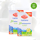 德國Topfer/特福芬 pre段有機嬰兒奶粉 0-6個月600g/盒x2