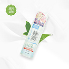 日本直郵 ROHTO樂敦hada labo肌研 極潤化妝水 玻尿酸保濕水 補水保濕抗皺 清爽型/滋潤型（170ml/瓶）