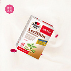 2盒裝 德國Doppelherz雙心大豆卵磷脂軟膠囊 天然卵磷脂精華膠囊 護肝加壓防三高保健品 40粒/盒*2