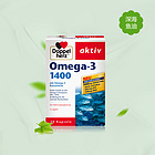 2盒裝 德國Doppelherz雙心 高濃縮冷水深海魚油Omega-3 1400mg 深海魚油軟膠囊 降三高 平衡膽固醇 30粒/盒*2