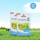 德國Holle凱莉泓樂有機奶粉2段  適合6-9個月寶寶 真正的有機奶粉 兩盒裝 600g/盒*2