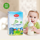 Topfer特福芬 有機嬰兒奶粉1+/4段 一周歲以上 500g/盒