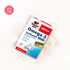 德國Doppelherz雙心 濃縮DHA深海魚油軟膠囊omega-3 1000mg 調節三脂 預防老年癡呆 平衡膽固醇   80粒/盒
