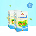 德國Holle凱莉泓樂有機奶粉4段  適合1周歲以上寶寶 經過“皇冠”認證的有機奶粉  兩盒裝 600g/盒*2