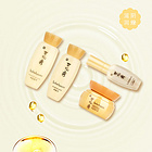 直郵 雪花秀滋陰四件中樣套盒 韓方配方 滋陰潤燥祛黃