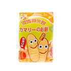 入口即化 河馬莉寶寶磨牙米餅 原味/胡蘿卜味/蔬菜味 三種口味任選 50g/袋