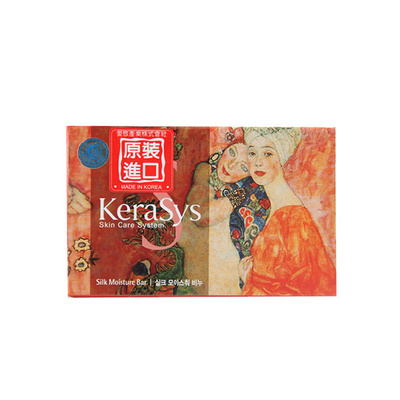 愛敬紅色 名畫系列絲潤型香水皂 美容皂潔面皂洗臉皂 干性肌膚 100g/塊