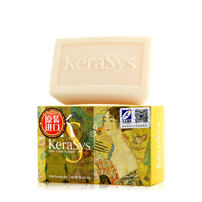 愛敬黃色 名畫系列活力型香水皂 美容皂潔面皂洗臉皂 中性肌膚 100g/塊