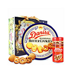 丹麥皇冠Danisa曲奇餅干藍色禮盒裝 黃油威化餅干零食  908g/盒