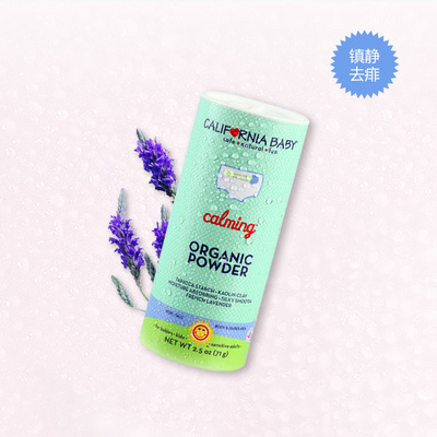 美國 California Baby 加州寶寶 天然爽身粉鎮(zhèn)靜去痱子濕疹 不含滑石粉嬰幼兒童必備 