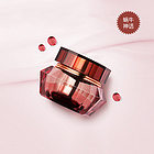 韓國 It's skin 伊思紅參蝸牛霜 緊致肌膚 抗壓舒緩 減少皺紋（60ml）