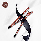 韓國(guó) forencos 炫金防水眼線筆 千頌伊同款 雙頭 01Deepblack深黑色 