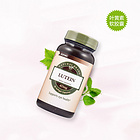 美國GNC健安喜 天然葉黃素軟膠囊40mg/濃縮復合膠囊 維護眼睛健康 預防心臟疾病 成人保健品 30粒/瓶