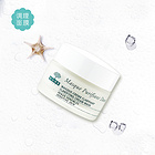 歐樹NUXE 玫瑰花瓣凈化調理面膜 深層清潔 收縮毛孔（50ml/瓶）