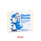 澳大利亞原裝進口Goat Soap 山羊奶皂100g