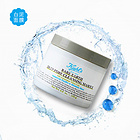 美國Kiehl's科顏氏 契爾氏亞馬遜白泥面膜 美白細致去黑頭 深層清潔 凈化毛孔（125ml/盒）