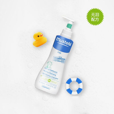 法國 mustela 妙思樂 貝貝洗發(fā)沐浴二合一 無淚配方 不刺激（500ml/瓶）