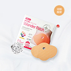 韓國(guó) mymi瑪伊美Belly減肥瘦身貼 溶脂瘦腰大肚貼 減小肚子 塑身 5貼