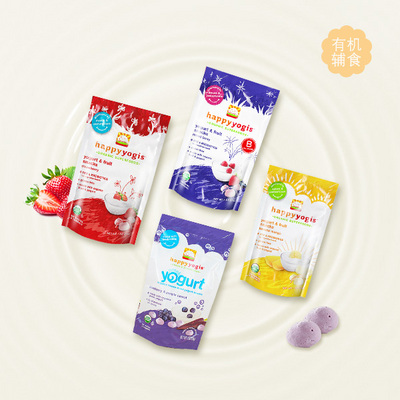 美國 禧貝happy baby 有機(jī)酸奶小溶豆 嬰兒小零食 有機(jī)輔食 四種口味可選（28g/包*2）