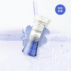 法國柏姿Payot 即刻舒緩眼唇卸妝液 提亮舒緩調理 清潔液 125ml/瓶