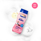 Coppertone/水寶寶 防曬乳液/噴霧 兒童成人皆可用 SPF50防曬霜
