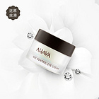 艾哈佛Ahava提拉緊致抗衰老眼霜 緊致眼袋 活力雙眸 15ml/瓶