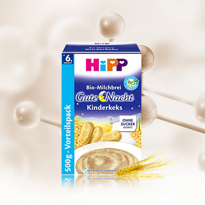 【極速發(fā)貨】德國 HIPP 喜寶 寶寶晚安米粉 有機(jī)谷物牛奶餅干燕麥米粉 6個月嬰兒輔食