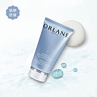  幽蘭Orlane精純恢復(fù)煥活啫喱霜面膜  補(bǔ)水修復(fù)新生面膜化妝品75ml/支