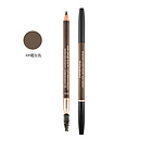 伊夫圣羅蘭眉筆#04 打造動人眉妝 Yves Saint Laurent品牌眉筆 1.3g/支