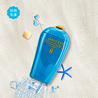 資生堂Shiseido 藍瓶高效防水型防曬乳液SPF8 爽滑不黏膩 150ml/瓶