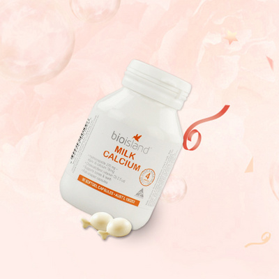 Bio Island液體乳鈣軟膠囊 升級配方 純凈易吸收 28天以上嬰幼兒童 90粒