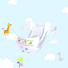 韓國 Nabizam 超薄透氣一體吸水高檔尿布 彈性好 不結塊