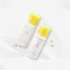 會員專享 韓國WHOO/后拱辰享 水妍水乳小樣 水乳套裝