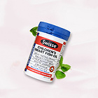 澳大利亞原裝進口swisse children fish oil兒童魚油90粒