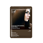 韓國多妍發膜 乳木果油亮澤發膜/摩洛哥堅果油絲柔發膜 滋養修復保濕 護發素+發帽 12片/盒