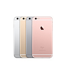 蘋果手機Apple iPhone 6s plus 官網(wǎng)標配 16G 64GB 128GB 4色可選  移動聯(lián)通電信3網(wǎng)通用 全球聯(lián)保 無鎖美版
