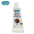 德國貝克曼博士醬漬咖喱漬克星去除油漬肉汁菜油番茄湯沙拉醬污漬50ml/瓶