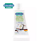 德國貝克曼博士快速去除各種化妝品污漬水彩顏料等衣服免洗干洗劑50ml/瓶