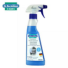 德國  貝克曼博士  不銹鋼清潔劑  清洗鍋具  除銹  養護  250ml/瓶