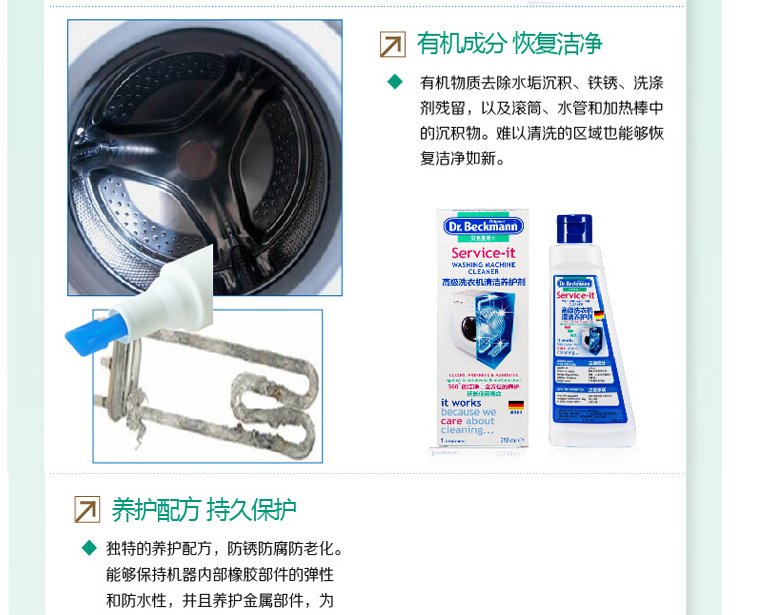 eacd94f654f16a2aa3d442771a3e66d4.jpg