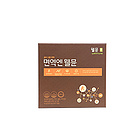 韓國 免疫之王Wellmune 增加免疫細胞 調(diào)節(jié)免疫力  300mg*60粒/盒