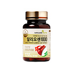 韓國 MAYJUNE 艾莉森1000 大蒜粉末銀杏葉萃取物 保健食品 降低膽固醇 身體復合管理  1200*60粒/瓶*4盒