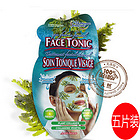 英國Montagne Jeunesse緊膚面膜貼 緊致提升 減少細紋  補水保濕  5片/盒