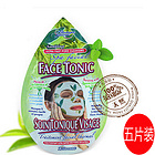 英國Montagne Jeunesse 毛孔清潔滋補面膜貼 控油補水 保濕持久 亮麗肌膚 5片/盒